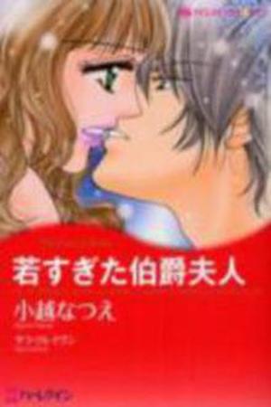 Wakasugita Hakushaku Fujin Manga Online - InManga