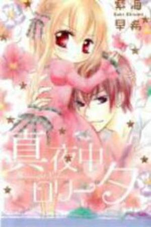 Mayonaka Lolita Manga Online - InManga