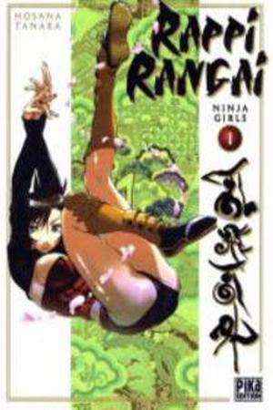 Rappi Rangai Manga Online - InManga