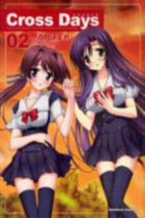 Cross Days Manga Online - InManga
