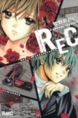 REC - Kimi Ga Naita Hi Manga Online - InManga