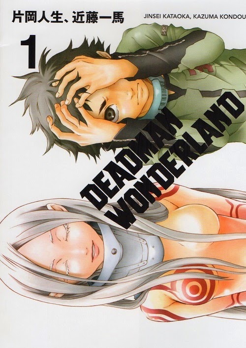 Deadman Wonderland Manga Online - InManga