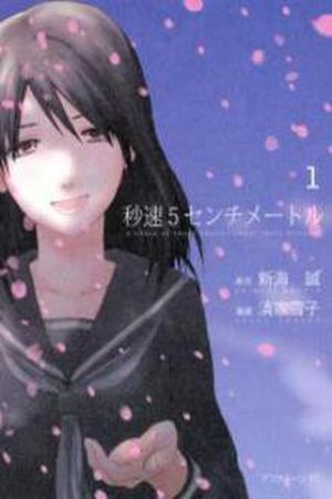 Byousoku 5 Centímetro Manga Online - InManga
