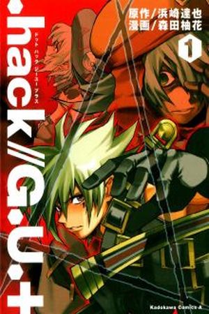 .hack//G.U.+ Manga Online - InManga