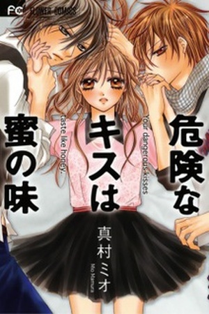 Kiken na Kiss wa Mitsu no Aji Manga Online - InManga