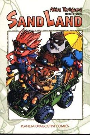 Sand Land Manga Online - InManga