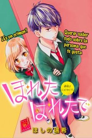 Horeta Hareta de Manga Online - InManga