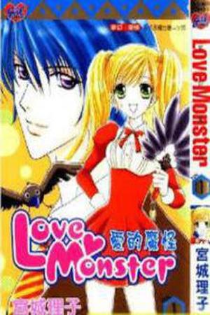 Love Monster Manga Online - InManga