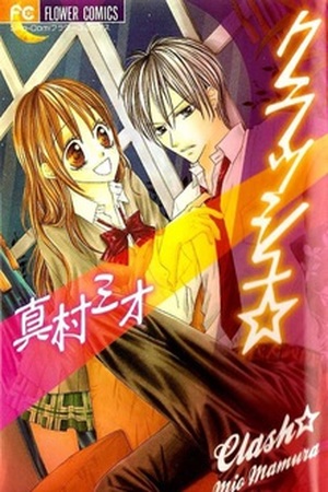 Clash Manga Online - InManga