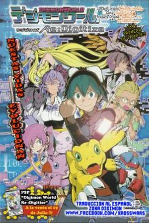 Digimon World Re:Digitize Manga Online - InManga