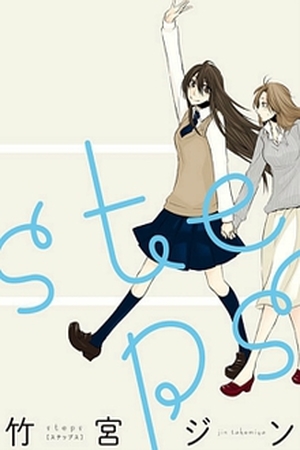 Steps Manga Online - InManga