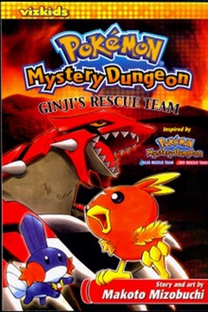 Pokémon Mundo Misterioso: El Equipo de Rescate de Ginji Manga Online - InManga