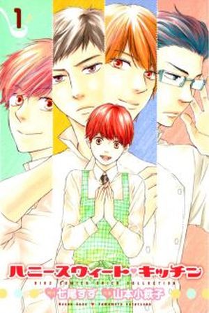 Honey Sweet Kitchen Manga Online - InManga