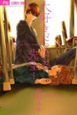 Daisuki Datta yo- Sensei Manga Online - InManga