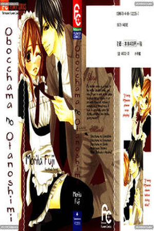 Obocchama no Otanoshimi Manga Online - InManga