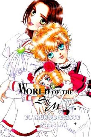 S to M no Sekai Manga Online - InManga
