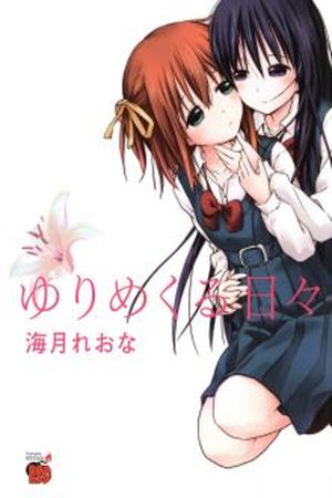 Yuri Mekuru Hibi Manga Online - InManga