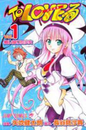 To LOVE-Ru Trouble Manga Online - InManga