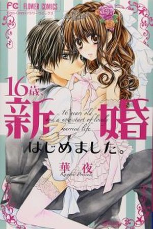 16 sai shinkon hajimemashita Manga Online - InManga