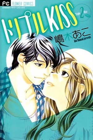 Triple Kiss Manga Online - InManga