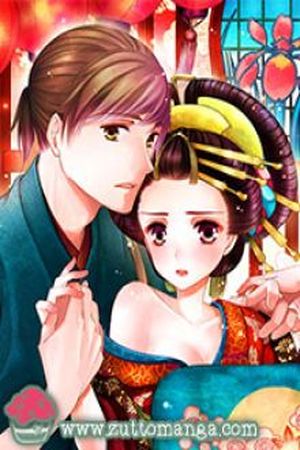 OIRAN CHIRASHI Manga Online - InManga