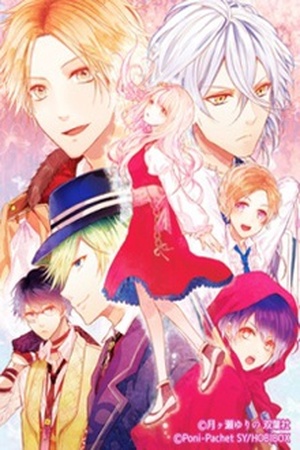 Ozmafia Manga Online - InManga