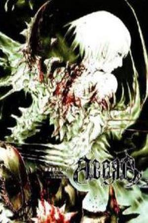 Abara Manga Online - InManga