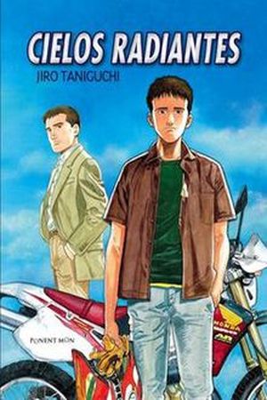 Hare Yuku Sora Manga Online - InManga