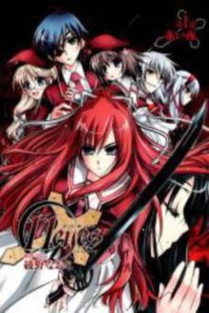 11 Eyes Manga Online - InManga