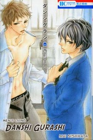 Danshi Gurashi Manga Online - InManga