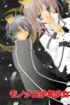 Monochrome Shounen Shojo Manga Online - InManga