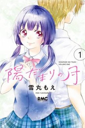 Hidamari no Tsuki Manga Online - InManga