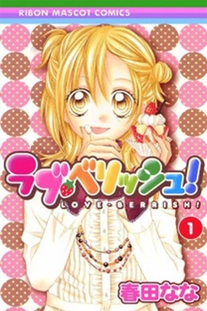 Love-Berrish! Manga Online - InManga