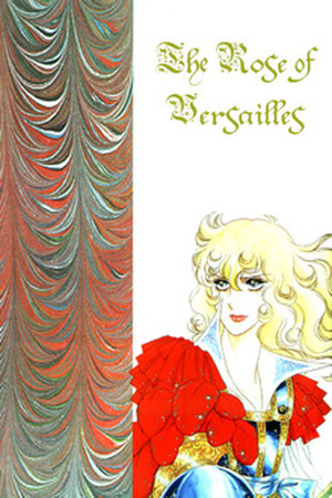Lady Oscar - La Rosa de Versailles Manga Online - InManga