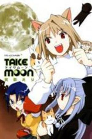 Take Moon Manga Online - InManga