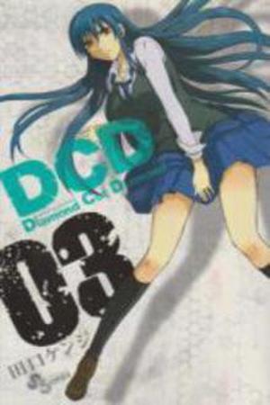 DCD Diamond Cut Diamond Manga Online - InManga
