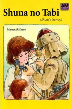 Shuna no Tabi Manga Online - InManga