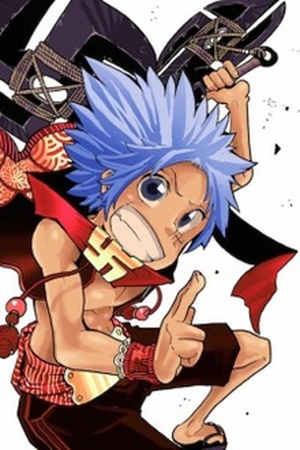 Shinobi no Ban Manga Online - InManga