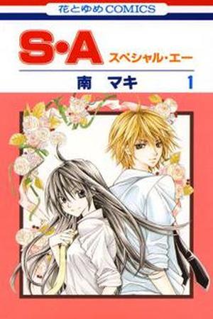 Special A class Manga Online - InManga