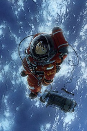 Planetes Manga Online - InManga