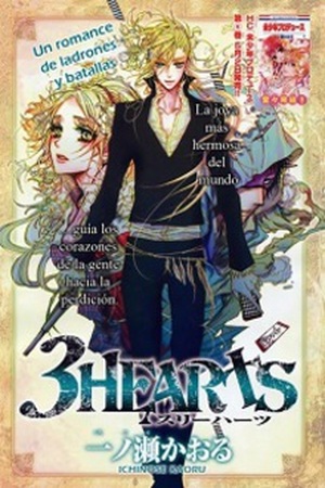 3 hearts Manga Online - InManga