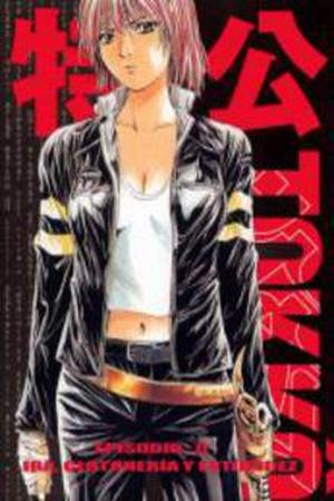 tokko Manga Online - InManga