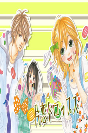 Katakoi Drops Manga Online - InManga