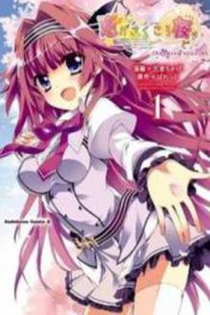 Koi ga Saku Koro Sakura Doki - Charming Scarlet Manga Online - InManga