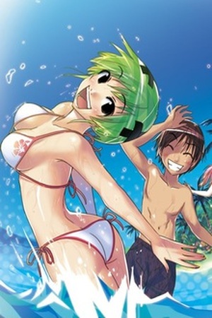 Kenko Zenrakei Suieibu Umisho Manga Online - InManga