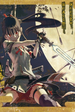 Gekka Bijin Manga Online - InManga