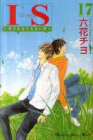 Otoko demo Onna demo nai Sei Manga Online - InManga