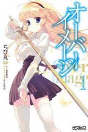 Over Image Manga Online - InManga