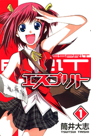 Esprit Manga Online - InManga
