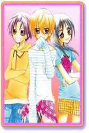 Chocolate -Fukushima Haruka- Manga Online - InManga